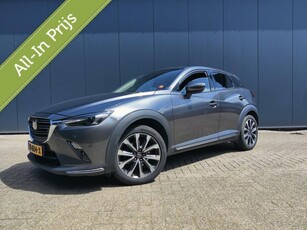 Mazda CX-3 2.0 SkyActiv-G 120 GT-M