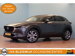 Mazda CX-30 2.0 e-SkyActiv M Hybrid NAVI CAMERA