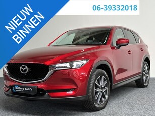 Mazda CX-5 2.0 4WD SkyActiv-G 165pk AUT CAMERA TREKHK