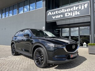 Mazda CX-5 2.0 Autom. Edition Navi 360Camera Leer Trekhaak