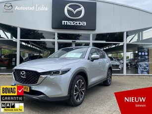 Mazda CX-5 2.0 e-SkyActiv-G M Hybrid 165 Advantage l 1e