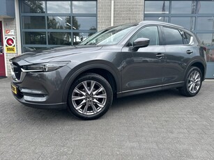 Mazda CX-5 2.0 SkyActiv-G 165 Business Luxury TREKHAAK