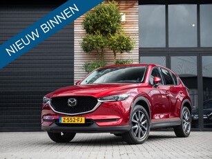 Mazda CX-5 2.0 SkyActiv-G 165 Leer ACC Trekhaak Bose 360