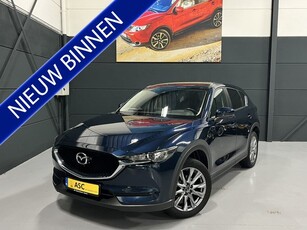 Mazda CX-5 2.0 SkyActiv-G 165 Luxury Navigatie 360Camera