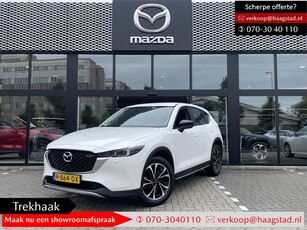 Mazda CX-5 2.0 SkyActiv-G 165 Newground Dealer onderhouden