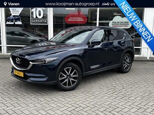 Mazda CX-5 2.0 SkyActiv-G 165 Skylease Luxury , Lage