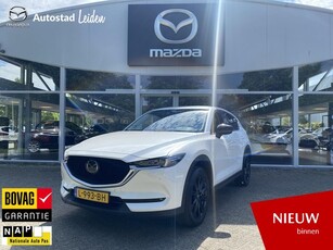 Mazda CX-5 2.0 SkyActiv-G 165 Sportive l 1e Eigenaar