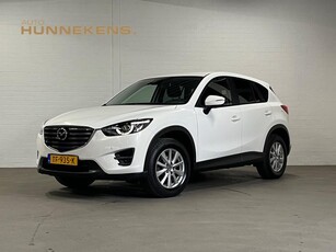 Mazda CX-5 2.0 SkyActiv-G 165 TS+ 4WD Trekhaak