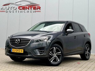 Mazda CX-5 2.2d SkyActiv-D 150 Skylease+ 2WD Navi