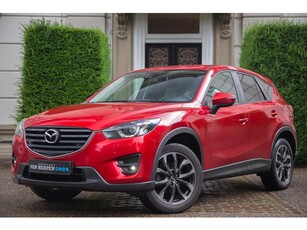 Mazda CX-5 2.5 SkyActiv-G 192 GT-M 4WD Trekhaak Camera