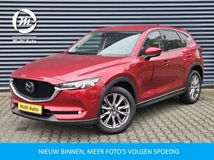 Mazda CX-5 2.5 SkyActiv-G 194 Signature Dealer O.H