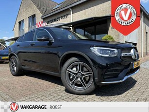 Mercedes-Benz GLC Coupé 300 4MATIC Premium Plus