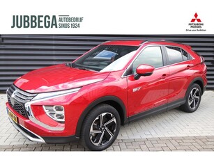 Mitsubishi Eclipse Cross 2.4 PHEV First Edition Trekhaak