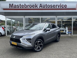 Mitsubishi Eclipse Cross 2.4 PHEV Intense Staat in