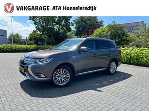 Mitsubishi Outlander 2.4 PHEV Intense