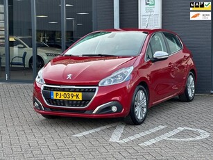 Peugeot 208 1.2 PureTech Blue Lease Executive/2E