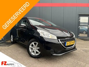 Peugeot 208 1.2 VTi Allure Metallic Zuinig in verbruik