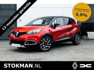 Renault Captur 0.9 TCe Helly Hansen Trekhaak Camera