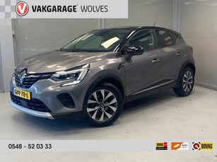 Renault Captur 1.3 TCe 130 EDITION | LED | NAVI | CLIMA |