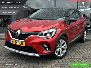 Renault Captur 1.6 E-Tech Plug-in Hybrid 160 Intens