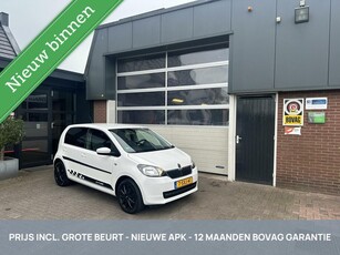 Skoda Citigo 1.0 **AUTOMAAT**NAVI/AC/PDC *ALL-IN PRIJS*