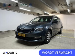 Skoda Octavia Combi 1.0 TSI Greentech Business Edition 115