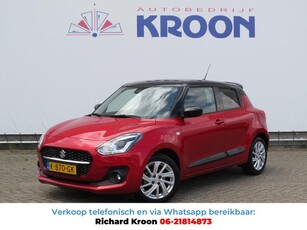 Suzuki Swift 1.2 Select Smart Hybrid, Trekhaak, Tot 10 jaar