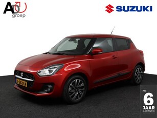 Suzuki Swift 1.2 Style Smart Hybrid Climate control