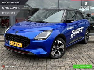 Suzuki Swift 1.2 Style Smart Hybrid