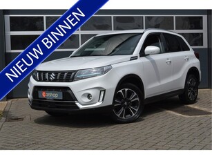 Suzuki Vitara 1.4 Boosterjet Style Smart Hybrid AllGrip