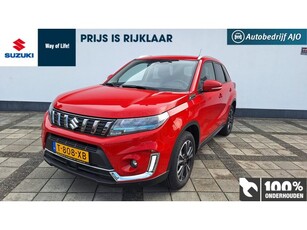 Suzuki Vitara 1.4 Boosterjet Style Smart Hybrid PANORAMADAK