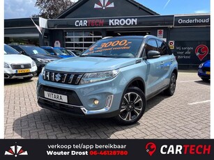 Suzuki Vitara 1.4 Boosterjet Style Smart Hybrid, Nieuw uit