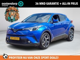 Toyota C-HR 1.8 Hybrid Active Automaat Navigatie