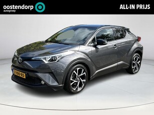 Toyota C-HR 1.8 Hybrid Executive **DODE HOEK DETECTIE/