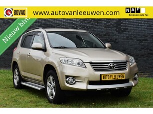 Toyota RAV4 2.0 VVTi Executive Business 4WD LPG G3! 1500KG