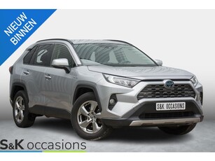 Toyota RAV4 2.5 Hybrid Dynamic NAVI PDC Keyless