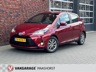 Toyota Yaris 1.5 Hybrid Energy Plus