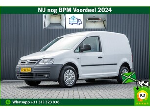 Volkswagen Caddy 2.0 SDI Koelwagen Cruise Airco