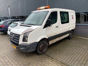 Volkswagen Crafter 30 2.5 TDI L1H1 Dubbel Cabine MOTOR