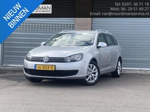 Volkswagen Golf Variant 1.2 TSI Comfort Executive Line