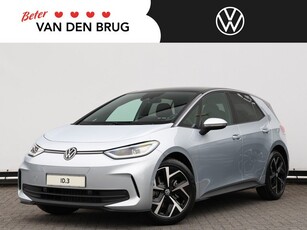 Volkswagen ID.3 (1) GP Pro Business 58 kWh accu, 150 kW /