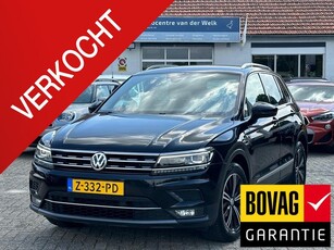 Volkswagen Tiguan 1.4 TSI ACT Comfortline Business R NAVI