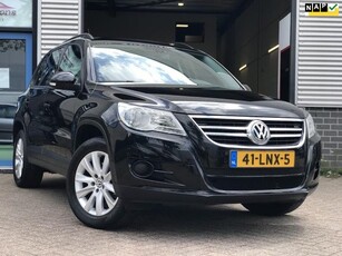 Volkswagen Tiguan 1.4 TSI