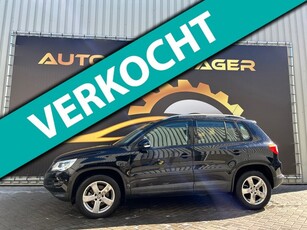 Volkswagen Tiguan 2.0 TDI Trend&Fun 4Motion