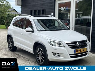 Volkswagen Tiguan 2.0 TSI Track&Field 4Motion