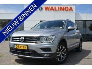 Volkswagen Tiguan Allspace 1.5 TSI Comfortline Business 7p.