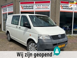 Volkswagen Transporter 1.9 TDI 300 - Dubbel Cabine 6 Pers.