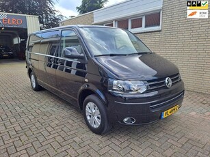 Volkswagen Transporter 2.0 TDI L2H1 Trendline