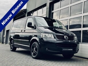 Volkswagen Transporter Multivan 2.5 TDI Highline Multivan