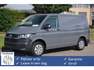 Volkswagen Transporter T6.1 2.0TDI 150PK App Connect